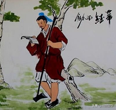 名人读书故事有哪些（名人励志学习的30个故事）