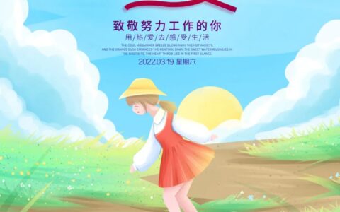 早安心语励志精辟短句（正能量励志早安语录朋友圈）