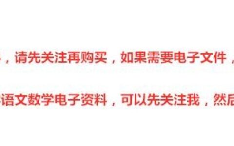 外貌特征描写的好段摘抄（描写人物外貌的好句子大全）