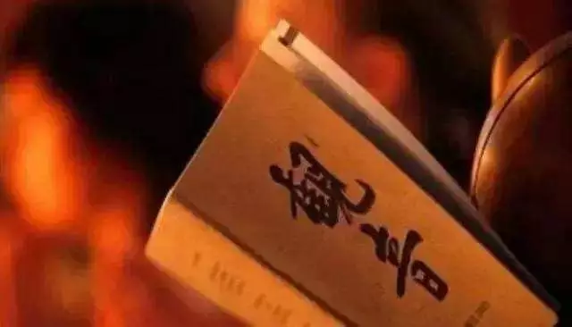 心经最佳翻译（全文及译文解释）