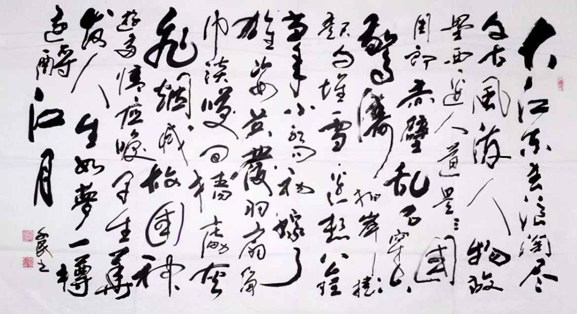 历经磨难后重生的诗句（激励自己度过困难的句子）