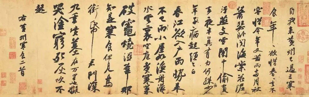 历经磨难后重生的诗句（激励自己度过困难的句子）