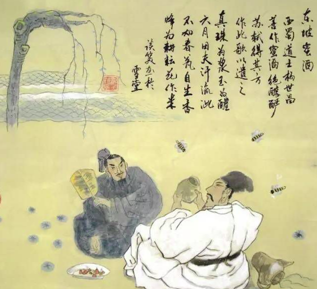 历经磨难后重生的诗句（激励自己度过困难的句子）