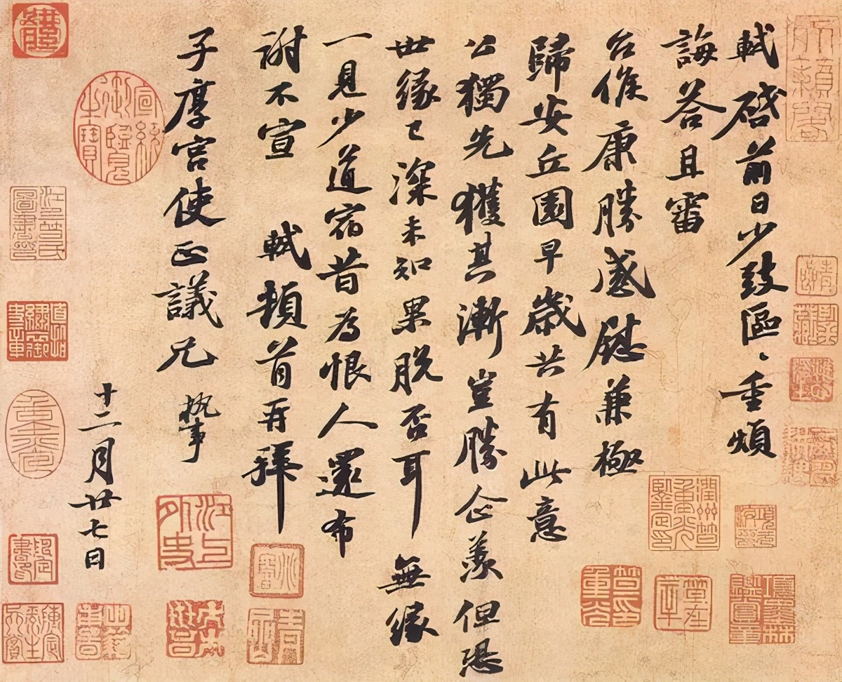 历经磨难后重生的诗句（激励自己度过困难的句子）