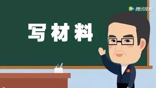 形容全面的成语有哪些（比喻全面完整的成语）