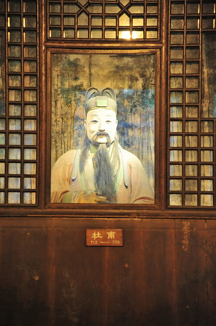 茅屋为秋风所破歌赏析（茅屋为秋风所破歌全诗分享）