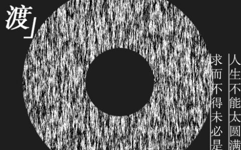 一句话讽刺鸡汤文情绪（毒鸡汤的句子经典语句）