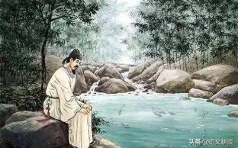 小石潭记拼音版原文及翻译（小石潭记全文解读及大意）