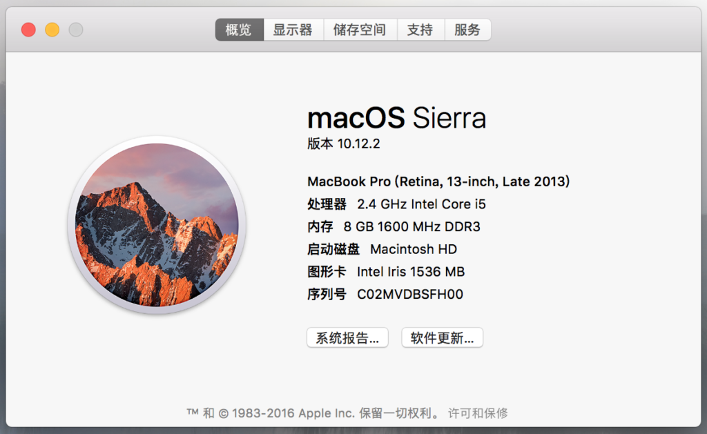 苹果电脑装双系统最新图文教程（手把手教你苹果电脑装Windows）