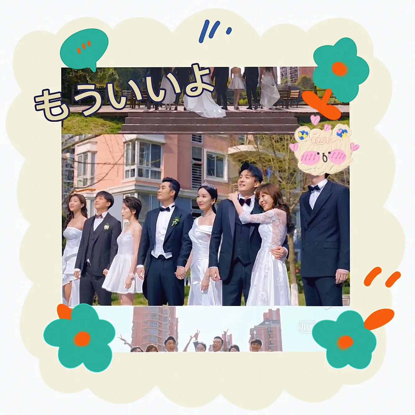 爱情公寓经典句子大全（爱情公寓经典哲理语录）