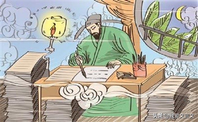 孙莘老识欧阳文忠公翻译（欧阳修论作文原文注释）