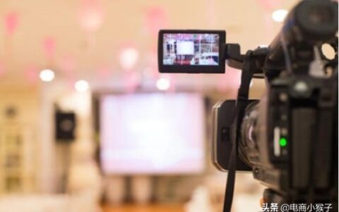 抖音如何添加视频同款商品（抖音添加商品链接教程）