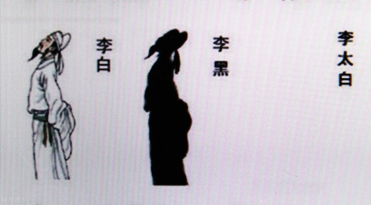 李白简介及人生经历（简述李白的生平经历详细）