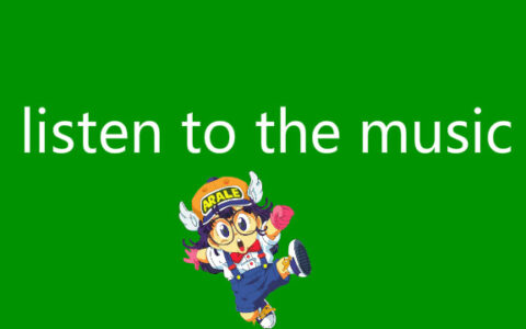 我喜欢听音乐用英语怎么说（我喜欢追剧和听音乐的英文）