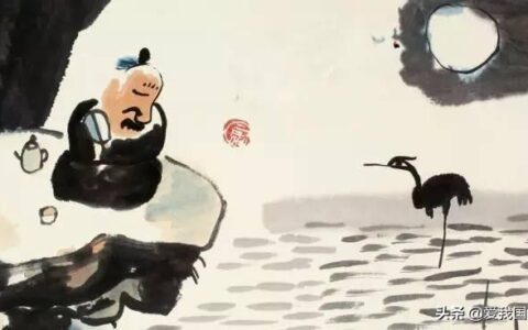 李密庵半半诗赏析（李密庵半半歌原文注音）