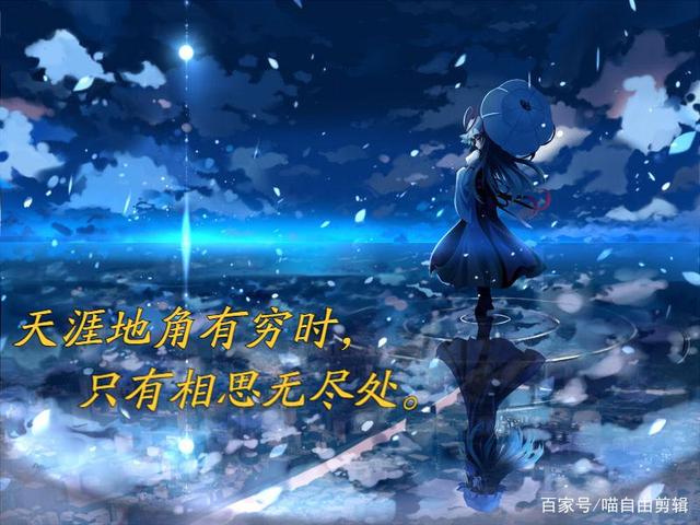 静心的句子诗词（静心做好自己的古诗词）