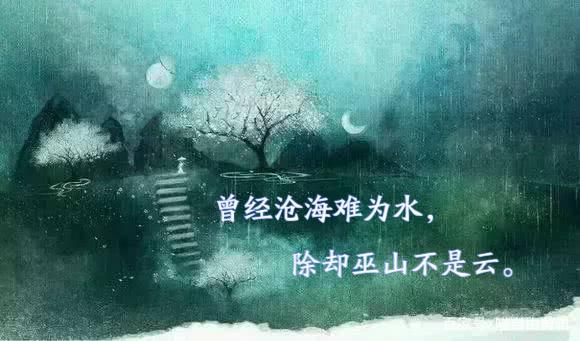 静心的句子诗词（静心做好自己的古诗词）