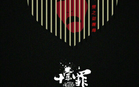 关于天使与恶魔经典语录（一半天使一半魔鬼名言）