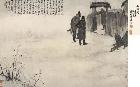 石壕吏拼音版原文及注释（石壕吏翻译简洁版）