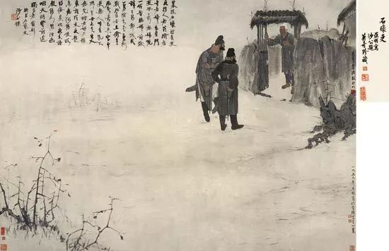 石壕吏拼音版原文及注释（石壕吏翻译简洁版）