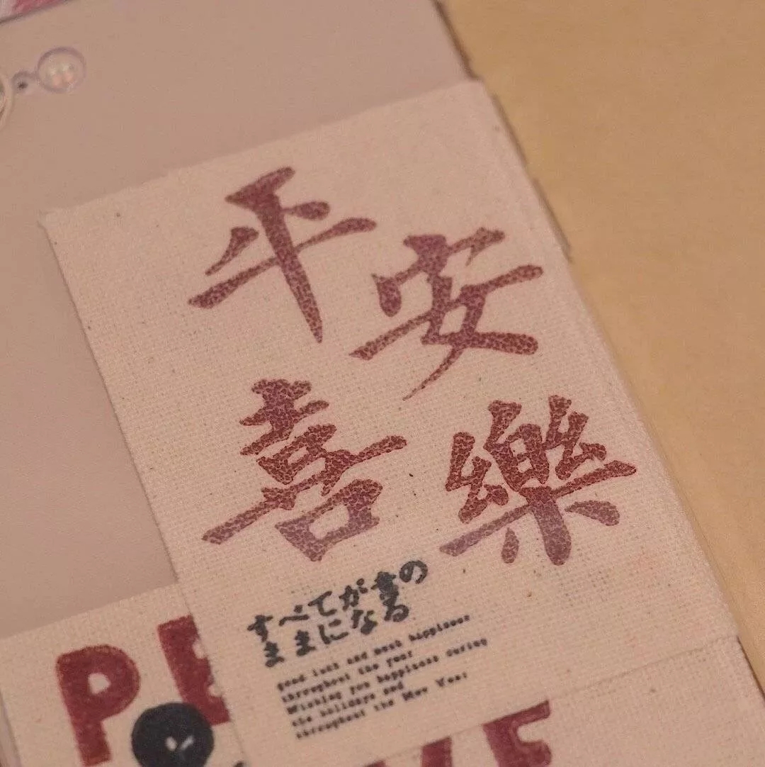 生日祝福文案短句干净温柔（生日温柔到爆的句子）