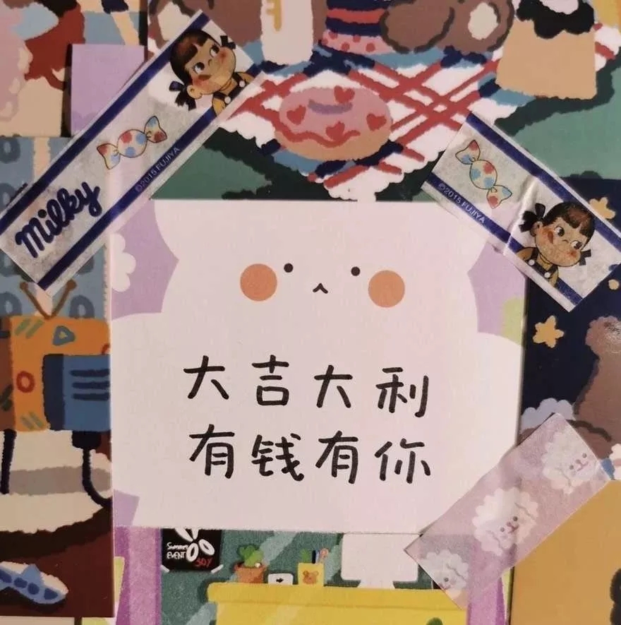 生日祝福文案短句干净温柔（生日温柔到爆的句子）