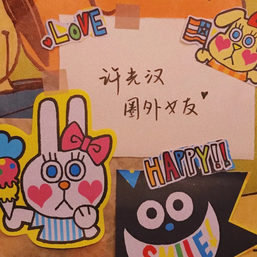 生日祝福文案短句干净温柔（生日温柔到爆的句子）