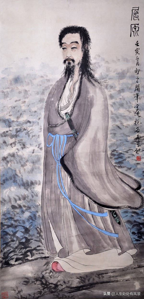 涉江屈原原文赏析（涉江屈原原文翻译注音）