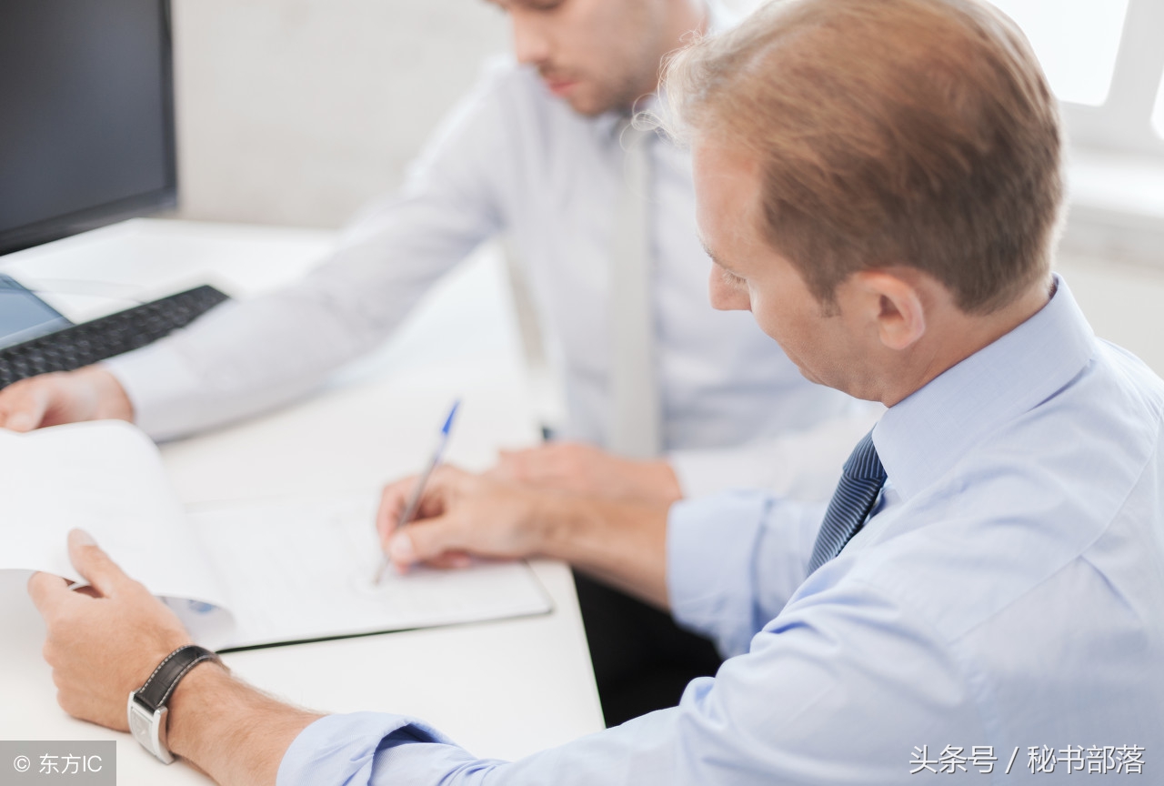 向上级请求批准的请示范文(关于请求同意的请示标准格式）