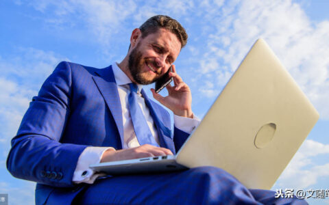 实干精神的名言警句（实干务实的励志名言）