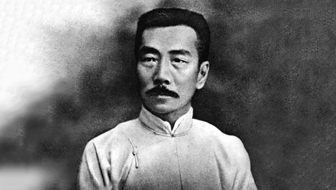 鲁迅是哪里人是什么家（鲁迅故乡位于绍兴哪里）