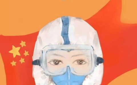 题目是《我》的作文大全（优秀作文自我介绍）