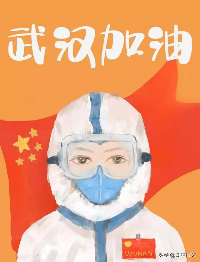 题目是《我》的作文大全（优秀作文自我介绍）