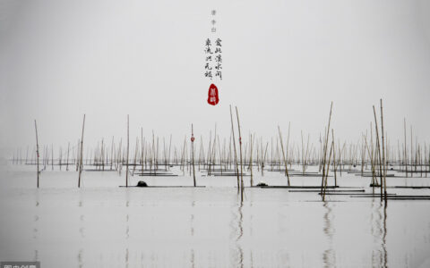 迢迢牵牛星原文朗读及翻译（迢迢牵牛星是写什么）