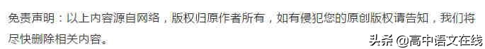 议论文题目有哪些（标准议论文题目大全）