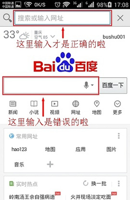 192.168.100.1路由器登陆页面打不开