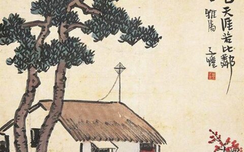 送杜少府之任蜀州翻译和赏析（古诗全文解析）