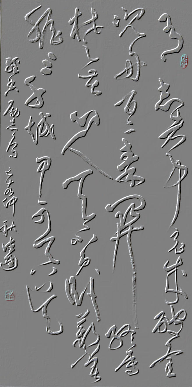 有志者事竟成出自哪里（有志者事竟成作者及名言）