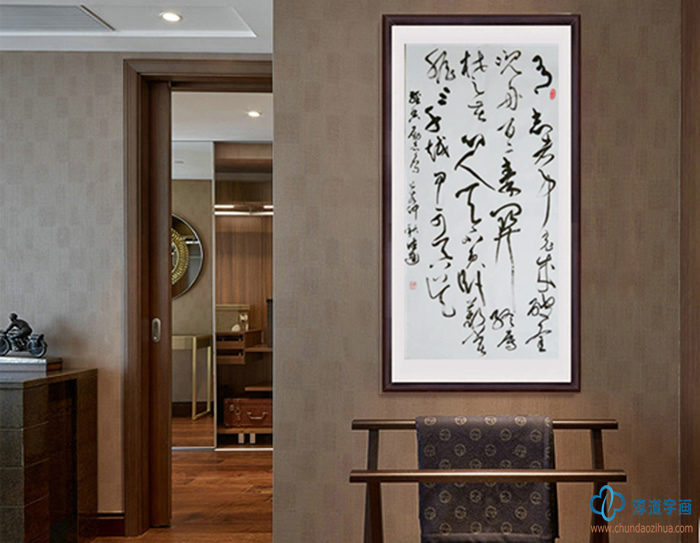 有志者事竟成出自哪里（有志者事竟成作者及名言）