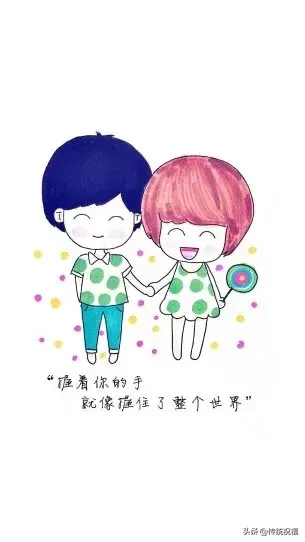 祝福情侣的话术大全（简短祝福情侣的唯美幽默句子）