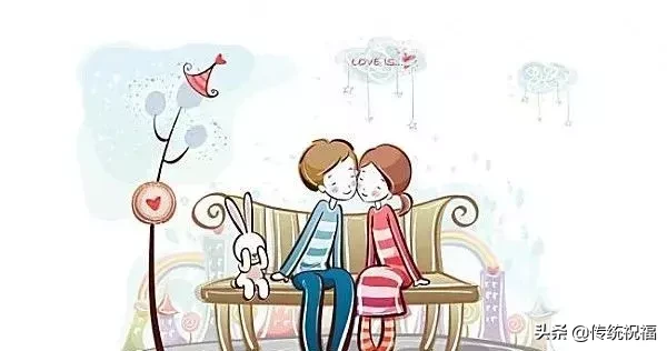 祝福情侣的话术大全（简短祝福情侣的唯美幽默句子）
