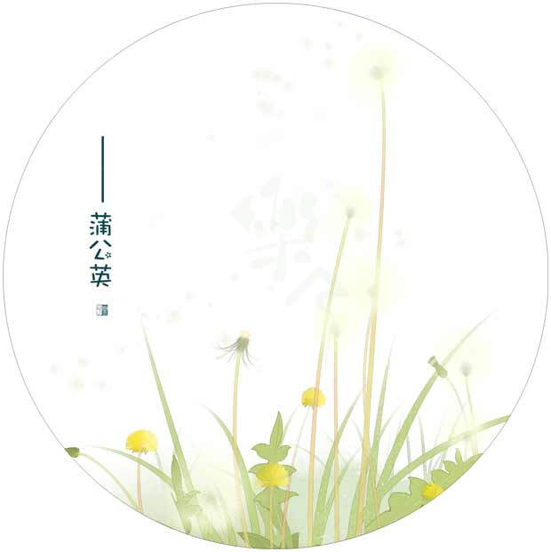 关于绿的诗歌有哪些（赞美绿色的古代诗）