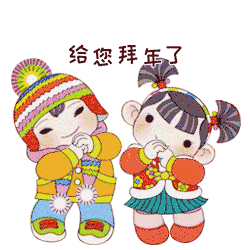 大年初五拜年祝福语（大年初五祝福语文案）