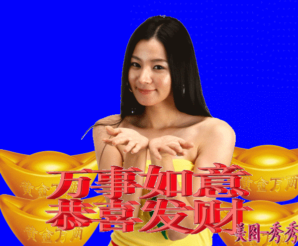 大年初五拜年祝福语（大年初五祝福语文案）