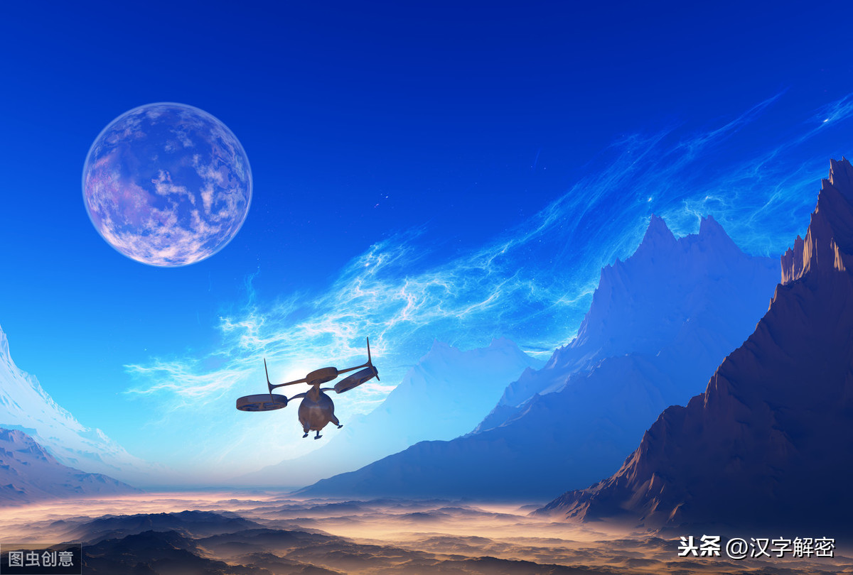 关于月亮的成语有哪些（形容月色极美的成语欣赏）