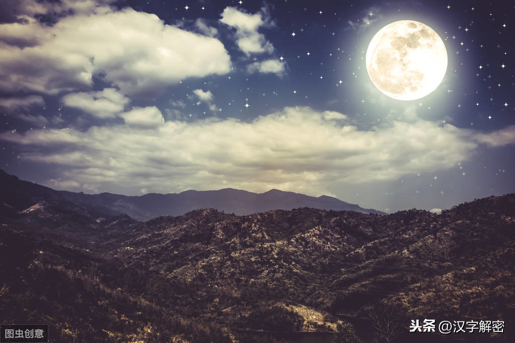 关于月亮的成语有哪些（形容月色极美的成语欣赏）