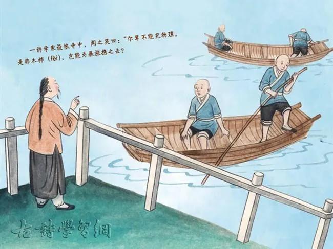 实践出真知的古诗名句（关于实践的名人素材）