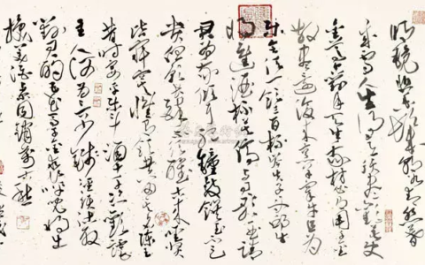 将进酒李白的诗（充满豪情壮志的古诗）