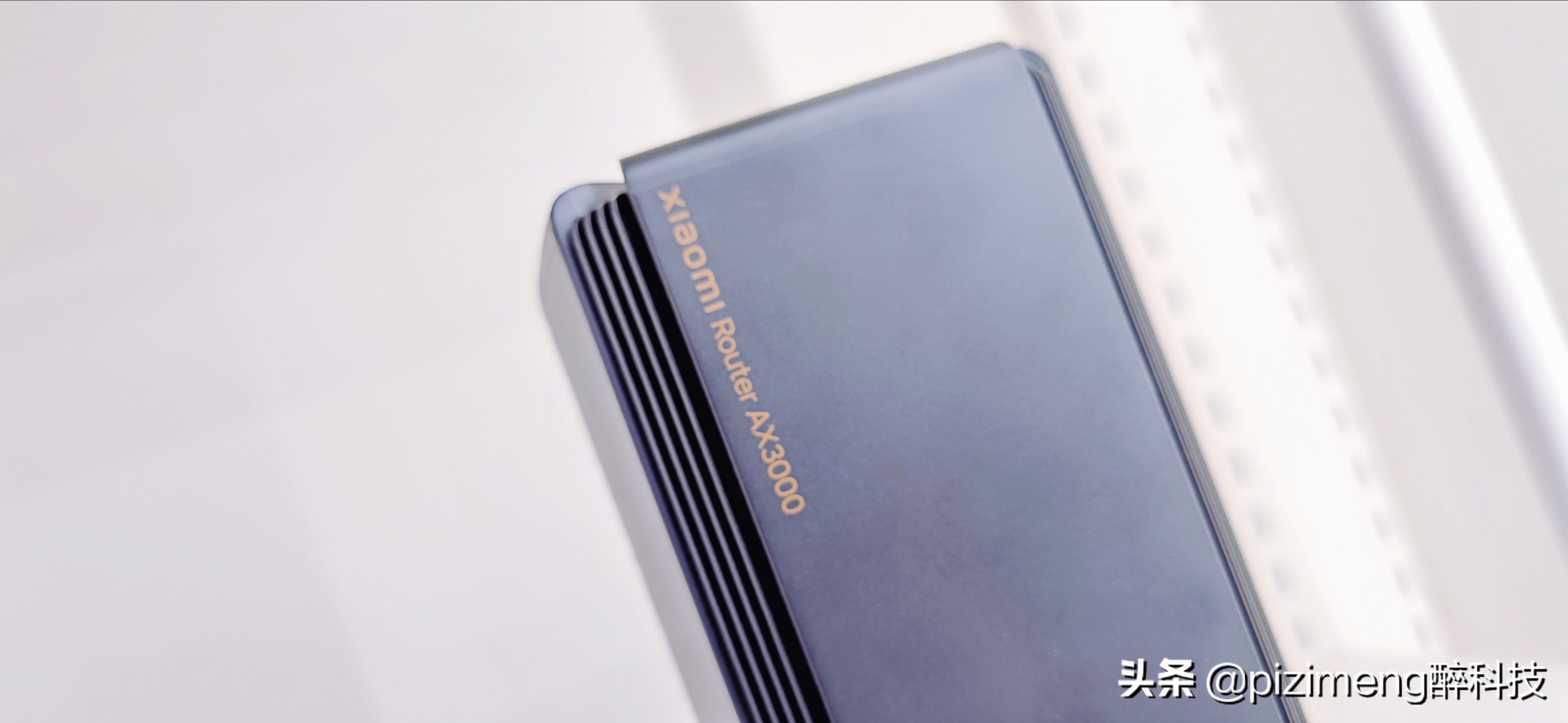 全新小米AX3000路由器(小米AX3000路由器)