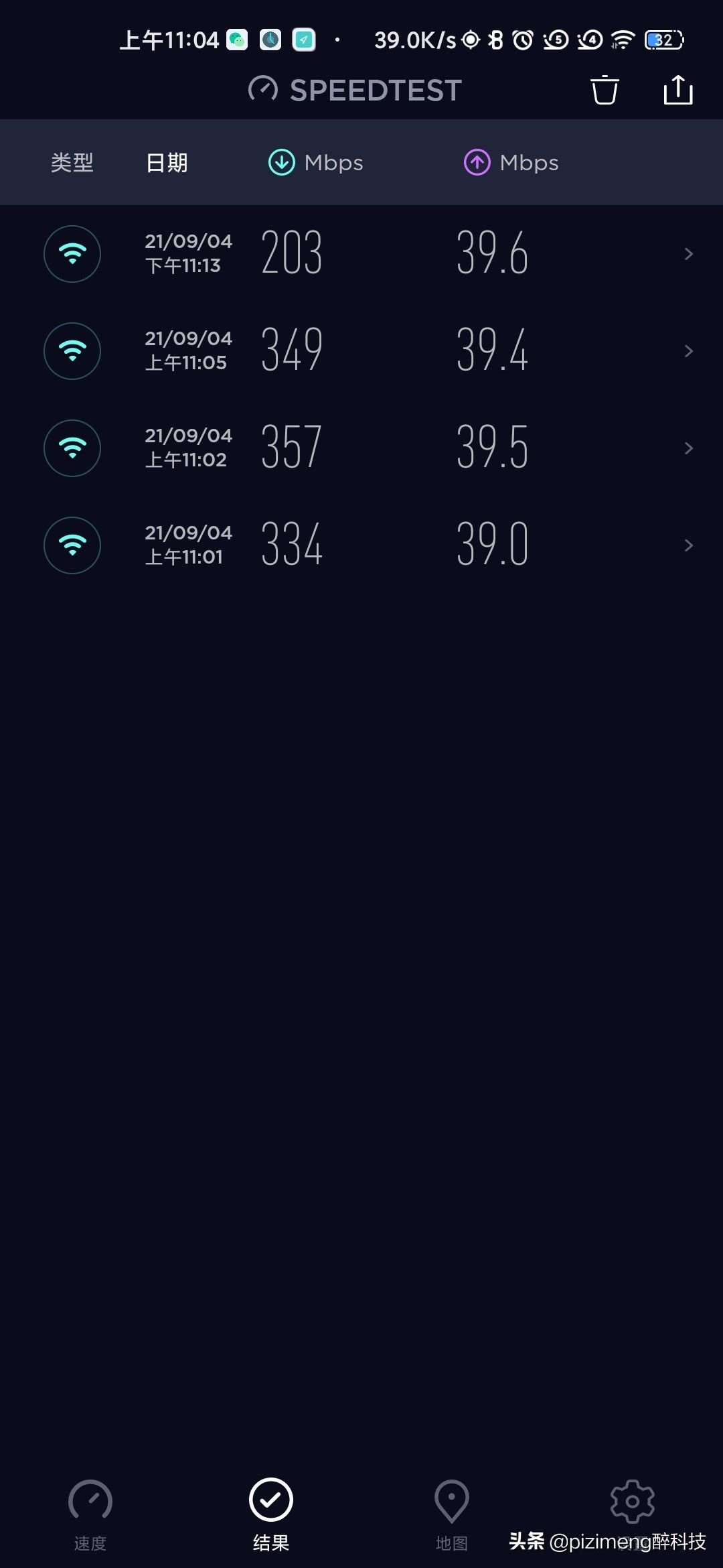 全新小米AX3000路由器(小米AX3000路由器)